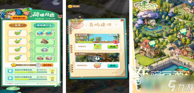 好玩的合成神龙小游戏推荐 2025火爆的合成神龙游戏大全