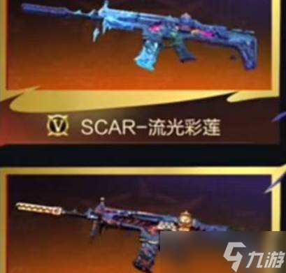 穿越火线手游联动葫芦娃限时玩法