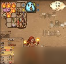 背包乱斗如何融合物品