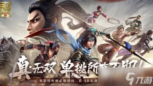 腾讯旗下的手游哪些值得玩2025 腾讯旗下优质的手游汇总