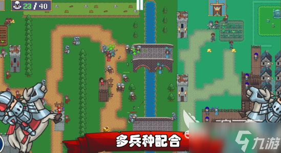 战争策略类单机游戏下载介绍2025 高热度的战争策略类单机游戏一览