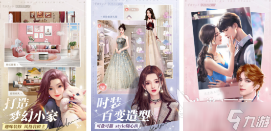 流行的女王的游戏叫什么必玩的女王手游排行合集2025