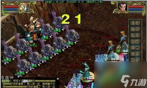 问道60妖魔道打法解析攻略 游戏中怎么应对60妖魔道挑战 截图