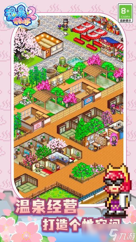 有一个叫什么物语的游戏合集分享 2025好玩的物语系列游戏排行