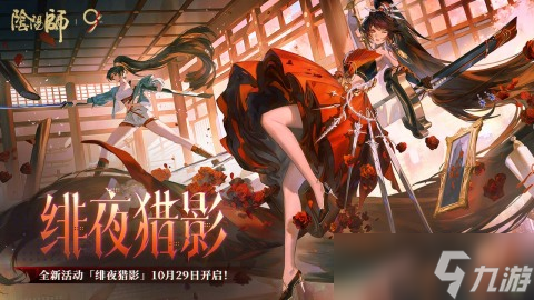 2025好玩的网游排行榜前五有哪些 人气高的网游榜单推荐