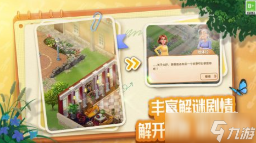 好玩的合成神龙小游戏推荐 2025火爆的合成神龙游戏大全