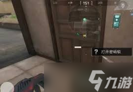 三角洲行动11.18每日密码是多少