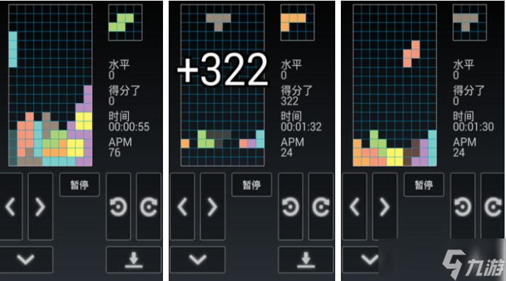 一层一层消除砖块的游戏叫什么 热门的消除砖块手机手游下载2025截图