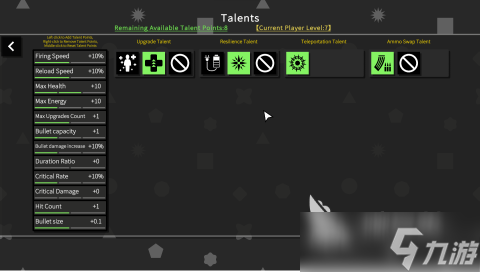 2025流行的弹幕游戏盘点 受欢迎的弹幕游戏推荐