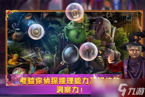 2025热门的规则怪谈游戏大全 流行的规则怪谈游戏榜单