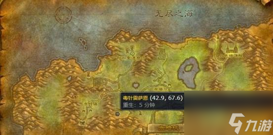 魔兽世界45级抓蝙蝠的最佳地点是哪里？抓蝙蝠的技巧是什么？