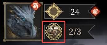 地下城堡4怎么解雇英雄-地下城堡4怎样解雇英雄