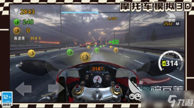 摩托车模拟游戏都有哪些 热门的摩托车游戏合集2025