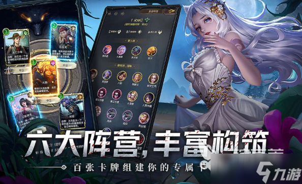 办公室游戏大全活跃气氛有哪些介绍2025 可以活跃气氛的办公室游戏盘点