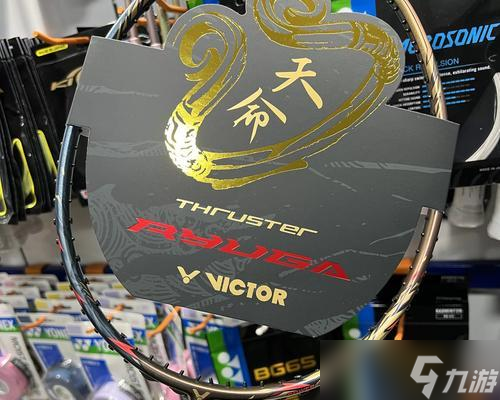 魔兽龙牙之刃哪里出的?龙牙之刃的掉落点在哪里?