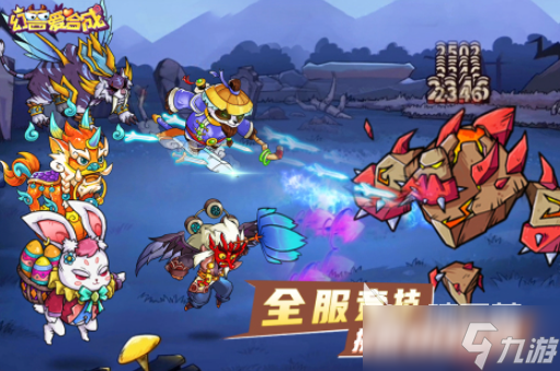 好玩的合成神龙小游戏推荐 2025火爆的合成神龙游戏大全