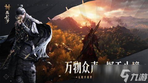 十款最耐玩的手机游戏推荐 2025耐玩的手游排行榜前十分享