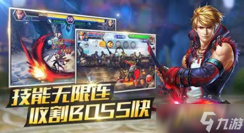 一款格斗游戏一个人拿着各种武器叫什么2025 武器多的格斗游戏分享截图