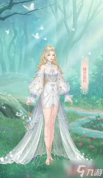 优质的小换装游戏大全2025 人气高的小换装游戏盘点