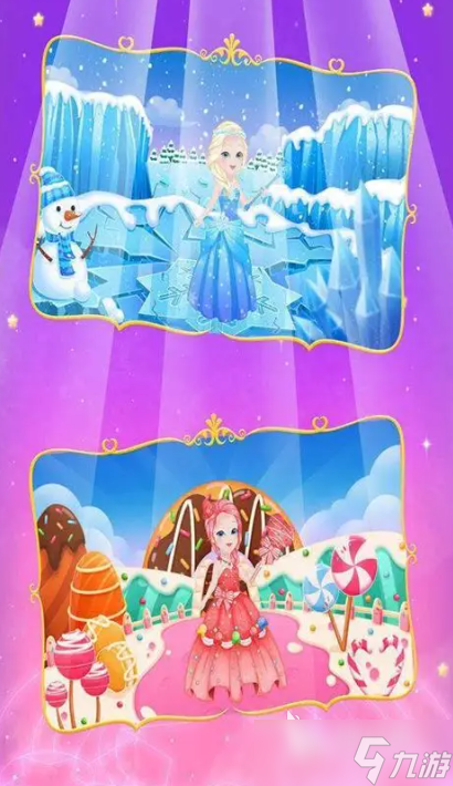 化妆游戏小公主换装下载介绍2025 火爆的小公主换装化妆游戏汇总