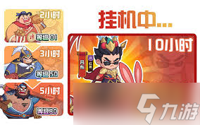 守护之境活动何时开启