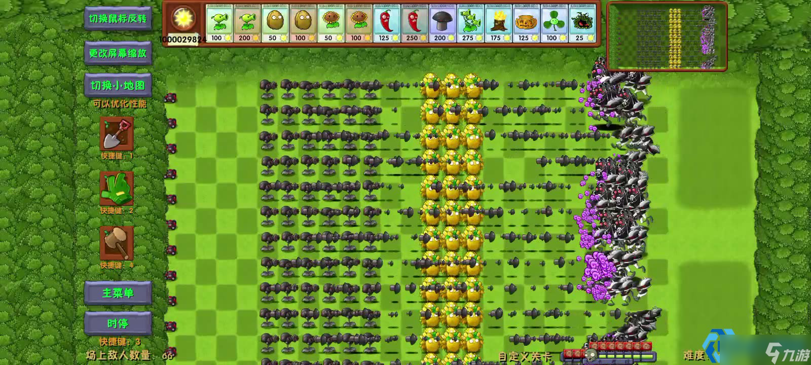 植物大战僵尸黑夜浓雾关卡攻略 融合植物完美通关秘籍