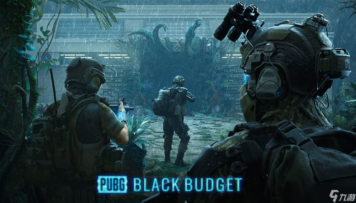 PUBG 黑域撤离将开启封闭测试，首推搜打撤玩法