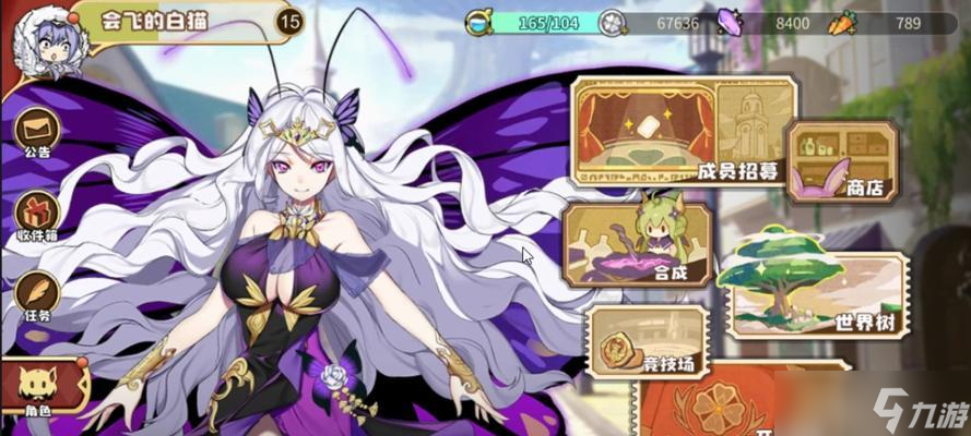 解析《四叶草剧场》中小恶魔的特点及玩法技巧（探秘小恶魔的能力与策略）