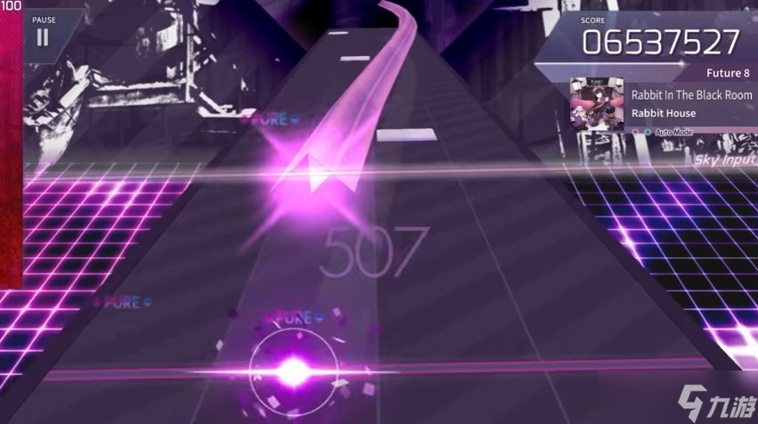 《arcaea》流速设置推荐