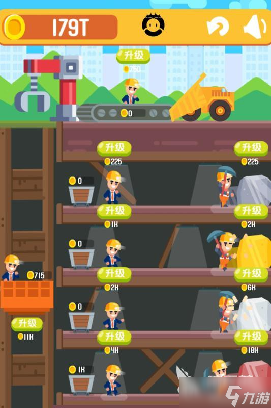 2025受欢迎的挖矿游戏合集 经典的挖矿游戏大全