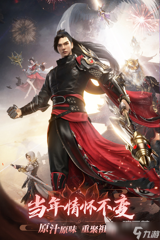 2025好玩的捏脸游戏下载 耐玩的捏脸游戏推荐