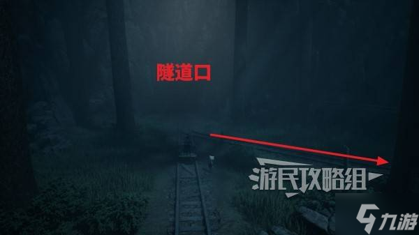 《REANIMAL》试玩版全收集图文攻略 生灵重塑全面具位置一览