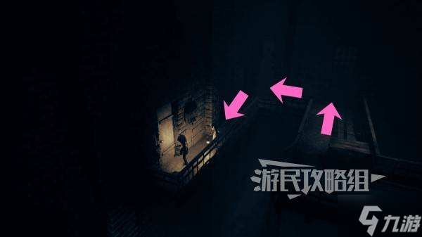 《REANIMAL》试玩版全收集图文攻略 生灵重塑全面具位置一览