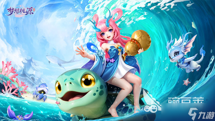 受欢迎的仙侠游戏哪个好玩 2025必玩的仙侠游戏分享