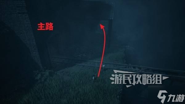 《REANIMAL》试玩版全收集图文攻略 生灵重塑全面具位置一览