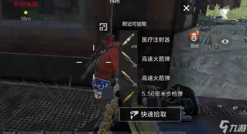 失控进化战术有哪些 失控进化领地攻防实用战术