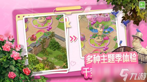 十款最耐玩的手机游戏推荐 2025耐玩的手游排行榜前十分享