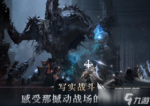 值得下载的韩国游戏盘点2025 质量高的韩国游戏大全