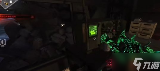 《使命召唤黑色行动7》115区域的解密探索