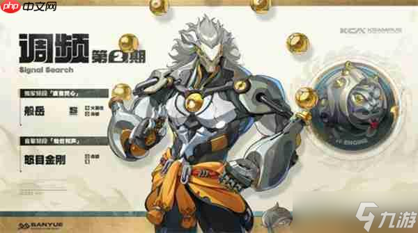 绝区零2.4版本卡池抽取建议指南