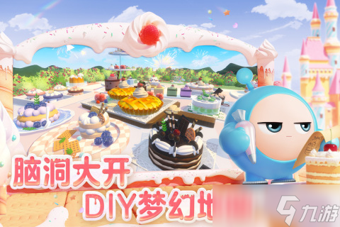 火热的团建小游戏下载推荐 2025趣味性强的团建小游戏大全