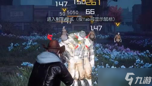 《黎明觉醒》小丑面具获取方法