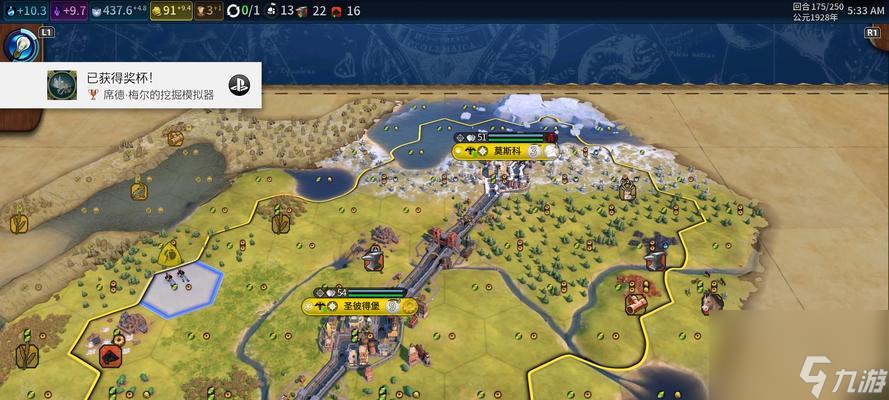 掌握文明6外交技巧,成就全球霸主(解析文明6外交操作方法)