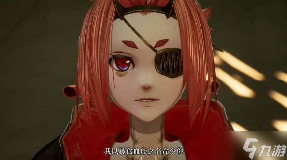 《噬血代码2》新角色暴食血族乔茜登场!明年1.30发售