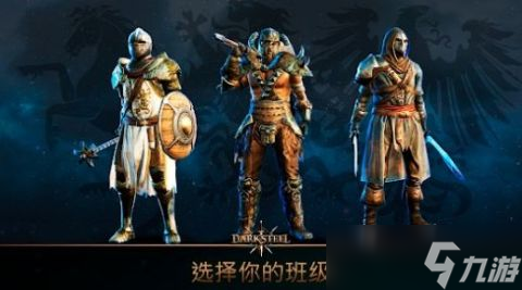 必玩的单机动作游戏下载介绍2025 人气高的单机动作游戏大全