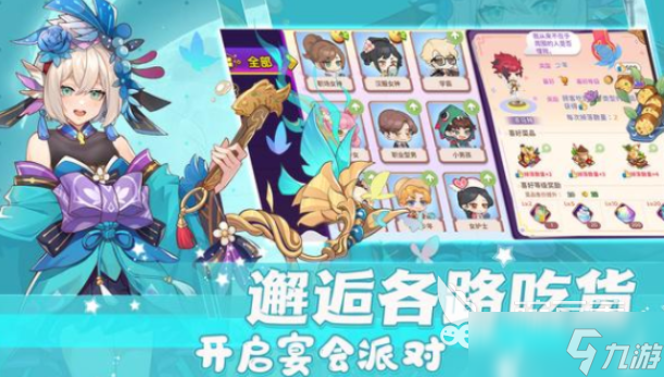 玩不腻的餐厅经营游戏大全2025 高热度的餐厅经营游戏盘点