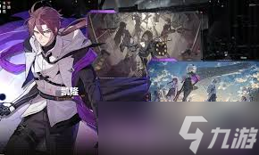 卡厄思梦境莎丽娜怎么样