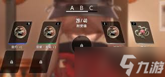 二重螺旋玩法技巧有哪些