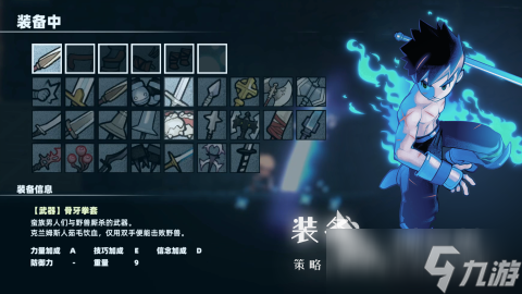 最好玩的单机游戏前十名大全 2025火爆的单机游戏TOP10分享