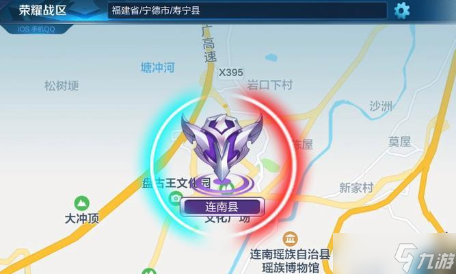 从王者荣耀到战区王者荣耀——改变游戏体验 怎么将王者荣耀改为战区王者荣耀 